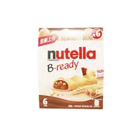 在飛比找蝦皮購物優惠-Nutella B-ready榛果巧克力夾心餅乾【mama購