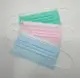 【加厚款新上市特價】中衛醫療口罩 第一等級 成人醫療口罩 醫用口罩 CSD 200片/盒(藍色+綠色) 50片/盒(藍色/粉紅色)