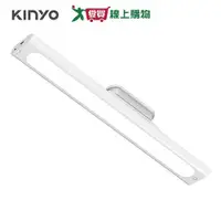 在飛比找Yahoo奇摩購物中心優惠-KINYO 磁吸式無線觸控LED燈LED-3452 【愛買】