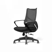 MIUZ COSMO Chair Adjustable Breathable Ergonomic Mesh Office Computer Chair with Lumbar Support Swivel - Black without Headrest