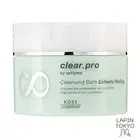 [NEW] KOSE Softymo Clear Pro Cleansing Balm Esthetic Peeling
