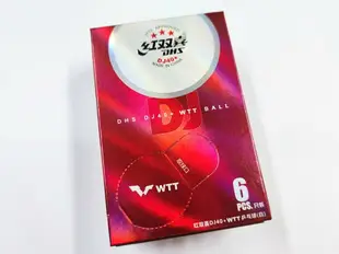 紅雙喜桌球DHS DJ40+ WTT系列賽事 新塑料 桌球 比賽球 乒乓球 三星球 大賽球 ADH-004B-WTT 大自在