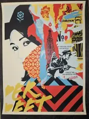 Drink Crude Oil 2017 Shepard Fairey Obey Giant Fine Art Screen Print Poster s/n