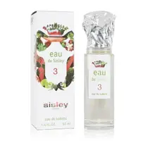 在飛比找樂天市場購物網優惠-Sisley 希思黎 3 驚艷女性淡香水 50ML