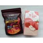 【健康家】MCT 軟膠囊-中鏈三酸甘油酯 (300粒) 可自製防彈咖啡、防彈奶茶