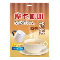 在飛比找蝦皮商城優惠-MOCCA摩卡 原味奶茶 18g x 28包【家樂福】