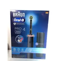 在飛比找蝦皮購物優惠-Oral-B 歐樂B 電動牙刷PRO4000-黑色