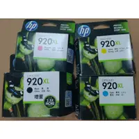 在飛比找蝦皮購物優惠-HP OFFICEJET 920XL 原廠墨水匣 黃色 藍色