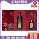 【魅惑堤緹】MOROCCANOIL 摩洛哥優油 富貴版禮盒 優油 摩洛哥堅果油 摩洛哥 護髮 護髮油 旅行 公司貨