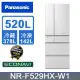 【Panasonic 國際牌】520公升 一級能效智慧節能無邊框玻璃鏡面六門電冰箱 翡翠白(NR-F529HX-W1)