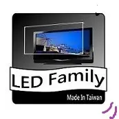 [LED家族保護鏡]台灣製FOR HP 27吋 V270 高透光抗UV 27吋液晶螢幕護目鏡/保護板(鏡面合身款)