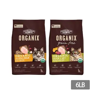 ORGANIX 歐奇斯 95% 有機貓飼料(成貓/無穀成貓)6LB (9折)