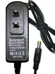 8FT WALL AC adapter power for ProForm Elliptical exercise machine 475E