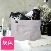 在飛比找PChome24h購物優惠-【Meric Garden】北歐風可水洗可折疊牛皮紙收納袋/