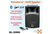 E-Lektron SL-30M 700W 12" inch Bluetooth Wireless linkable Loud Portable PA Speaker Sound System Recoding incl.2 Mics for Karaoke Coach Speech Singing