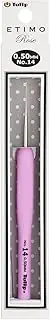 Tulip Crochet Hook, Pink, Size 14 (0.5mm)