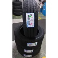 在飛比找蝦皮購物優惠-TOYO 東洋 NEO3 納米 3 NE03 185/60/