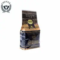 在飛比找樂天市場購物網優惠-拿鐵咖啡 450g Latte Coffee