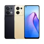 OPPO RENO8 (12G/256G) 升級版※送支架+盒內附保護殼※ 鍛面金