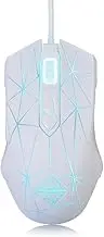 Ajazz Watcher RGB Backlit Gaming Mouse 7 Programmable Buttons Wired Gaming Mice AJ52 Star White