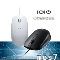 在飛比找momo購物網優惠-【IOIO】有線光學滑鼠MOS7(USB、滑鼠、電腦、鍵盤)