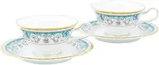 Y6988/H-469 Noritake Cup & Saucer (Pair Set) (Coffee Tea) 220cc Armand 2 Guests Bone China