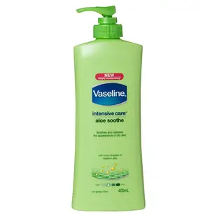 VASELINE Body Lotion 身体乳液 400ml