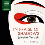 【有聲書】IN PRAISE OF SHADOWS