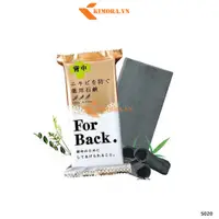 在飛比找蝦皮購物優惠-Forback 日本香皂