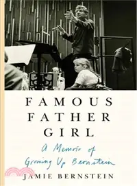 在飛比找三民網路書店優惠-Famous Father Girl ― A Memoir 