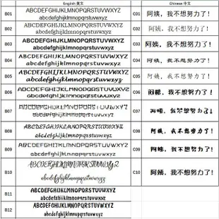 姓名印章定制警察姓名印章護士印章教師姓名章定制學校姓名印章幼兒園寶寶姓名印章兒童姓名印章光敏印章卡通連續章客製姓名印章