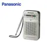 【Panasonic國際】 AM FM二波段口袋型收音機 RF-P50 RF-P50D【蘑菇蘑菇】