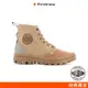 PALLADIUM PAMPA SHADE 75周年經典軍靴休閒鞋 磚紅 男女共款 77953-299【Findnew】