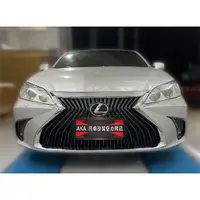 在飛比找蝦皮購物優惠-全新 06 -12年 LEXUS 凌志 ES300 ES35