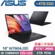 ASUS PRO-W7604J3D-0022K13980HX (i9-13980HX/64G/2TB+4TB/RTX3000-8G/W11 Pro/16)特仕