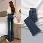 6.5FLARED PANTS FOR WOMEN 2023 SPRING STRETCH HIGH WAIST TIG