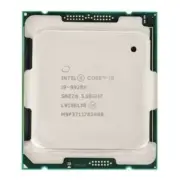 Intel Core i9-9920X 3.50GHz 12 Core 24 Threads 19MB LGA2066 SREZ6 CPU Processor
