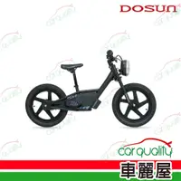 在飛比找PChome24h購物優惠-【DOSUN】兒童電動平衡車 BULLDOGGY 科技黑(車