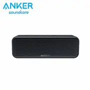 Anker Soundcore Select 2防水藍牙喇叭