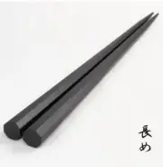Man's chopsticks, lacquer octagonal ebony, 25cm【Made in Japan Handmade】