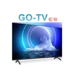 [GO-TV] 飛利浦 70型 4K QLED量子液晶(70PUH8816) 全區配送