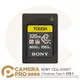 ◎相機專家◎ SONY CEA-G320T CFexpress Type A 記憶卡 320GB 320G 索尼公司貨