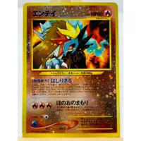 在飛比找蝦皮商城精選優惠-🌸老吉科🍀 Pokémon TCG PTCG 日版絕版 初代