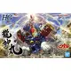 【BANDAI】組裝模型 HG 1/144 魔神英雄傳 龍神丸 公司貨【99模玩】