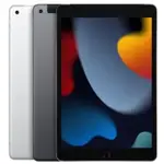 [龍龍3C] 蘋果 APPLE IPAD 9TH 10.2吋 第9代 LTE 256GB A2604