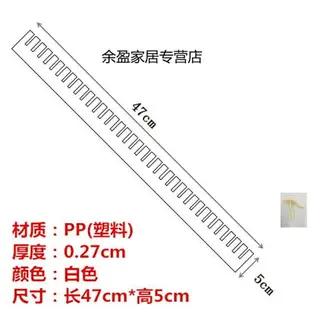 抽屜分隔板 分格盒抽屜收納分隔板實用抽屜式商用隔片插片格子組裝分區辦公桌 【CM9334】