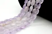 Natural Amethyst Transparent Purple Faceted Flat Oval Gemstone Beads PGP20