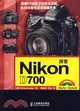 探索Nikon D700（簡體書）