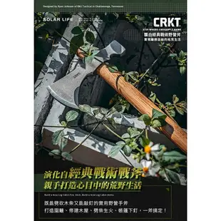 CRKT Woods Chogan T-Hawk 野營斧頭 胡桃木握柄 2730 露營木斧手斧 登山斧開山斧 野營斧戰斧