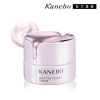 在飛比找momo購物網優惠-【Kanebo 佳麗寶】KANEBO 萃齡賦活緊緻霜 40m